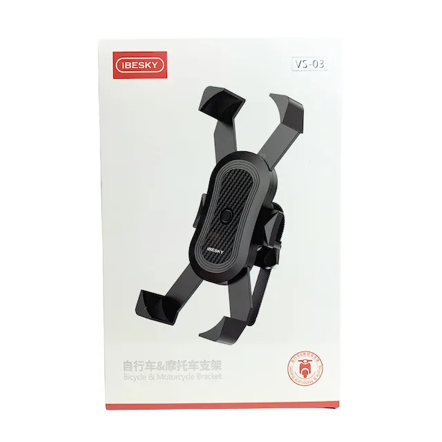 iBesky VS-03 Bicycle & Motorcycle phone holder - dot made - online shopping