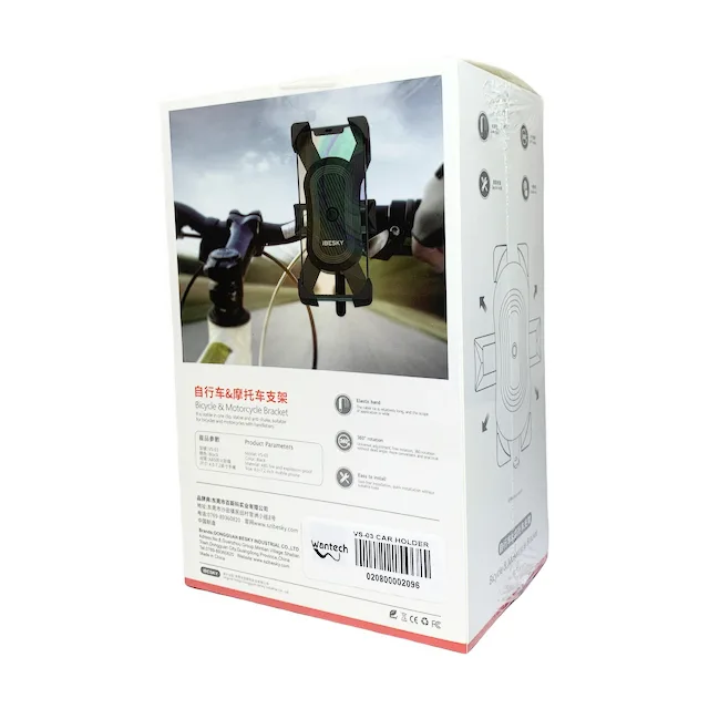 iBesky VS-03 Bicycle & Motorcycle phone holder - dot made - online shopping