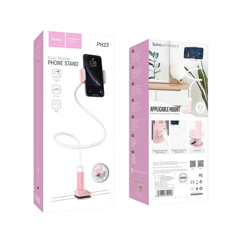 hoco-ph23-balu-mobile-phone-stand-package