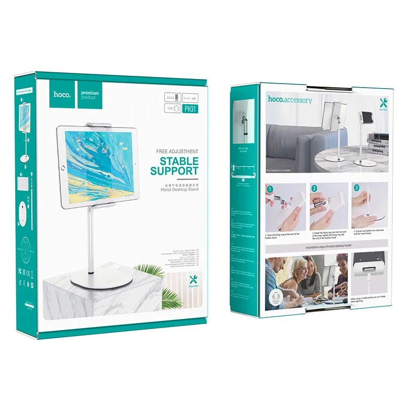 hoco-ph31-soaring-series-metal-desktop-stand-package