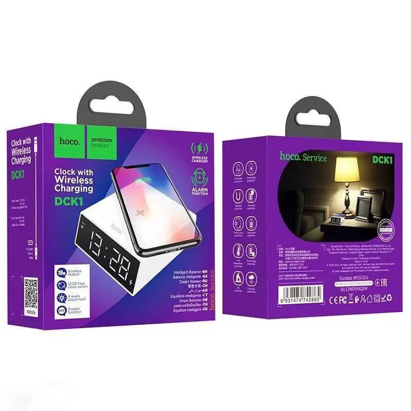 Clock With Wireless Charging 10W - Hoco - Image 8