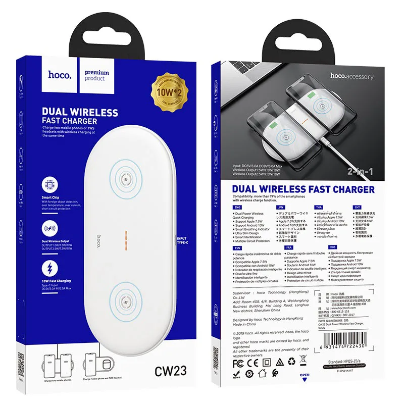 Hoco CW23 Dual power wireless charger 5W / 7.5W / 10W
