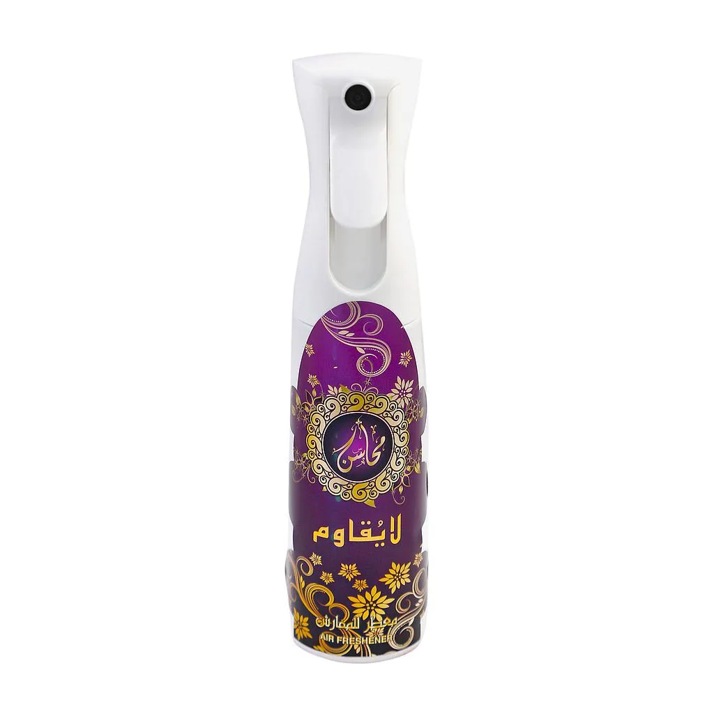 Khadlaj La Yuqawam air freshener 320ml