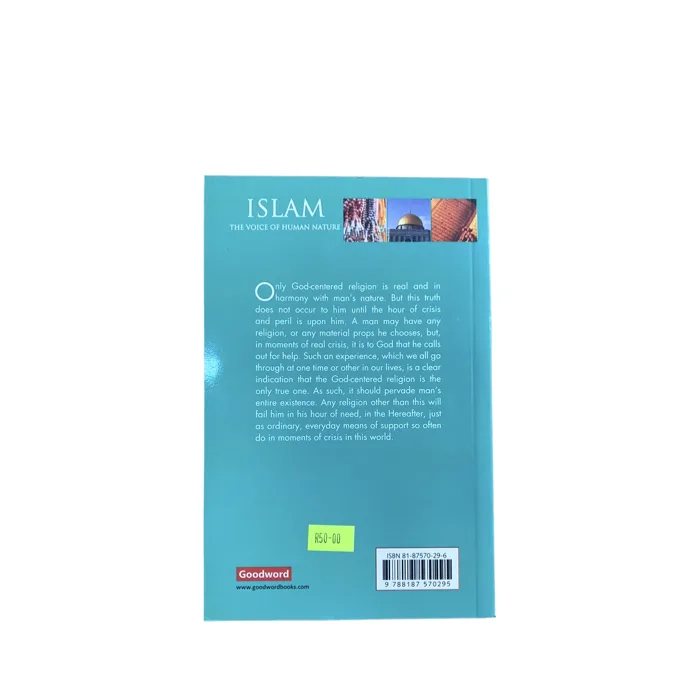 Islam - The Voice Of Human Nature by Maulana Wahiduddin Khan - Image 3