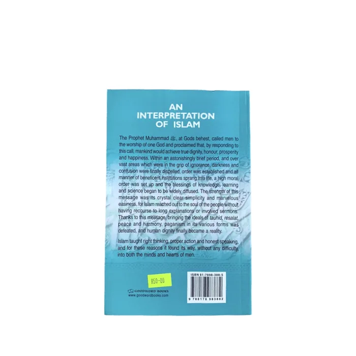 An Interpretation Of Islam by Laura Veccia Vaglieri - Al-Huda-Bookstore-bookshop-books-islamic