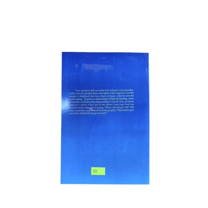 The Gospel Of Barnabas - Al-Huda-Bookstore-bookshop-books-islamic