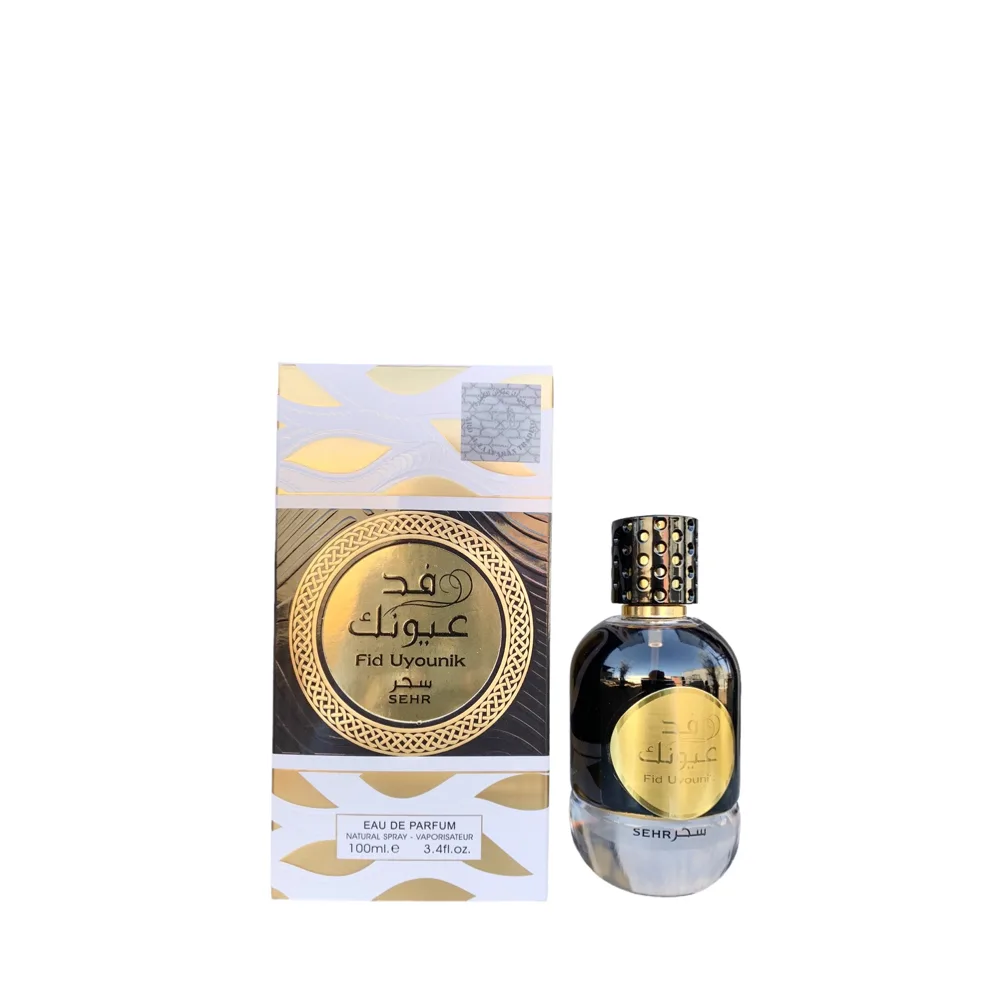 Ard Al Zaafaran Fid Uyounik Sehr Eau de Parfum - arabian perfumes
