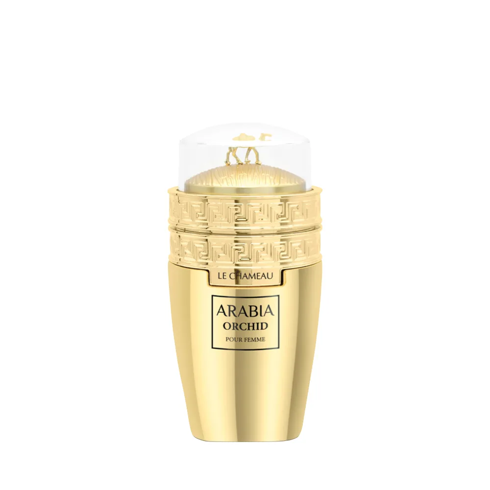Le Chameau Arabia Orchid - Emper Perfumes - Arabian Perfumes