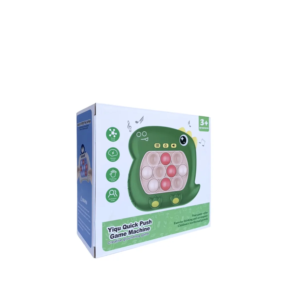 Yiqu Quick Push Game Machine Console