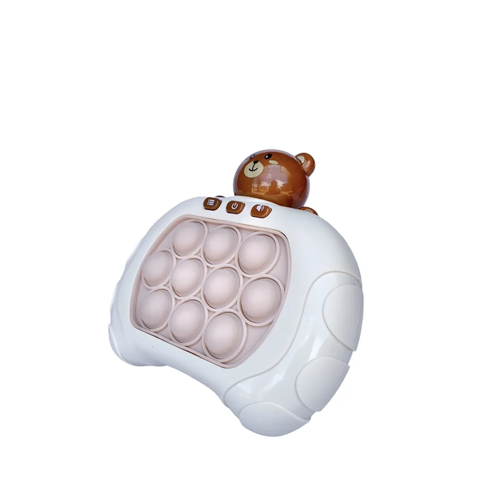Yiqu Quick Push Game Machine Console