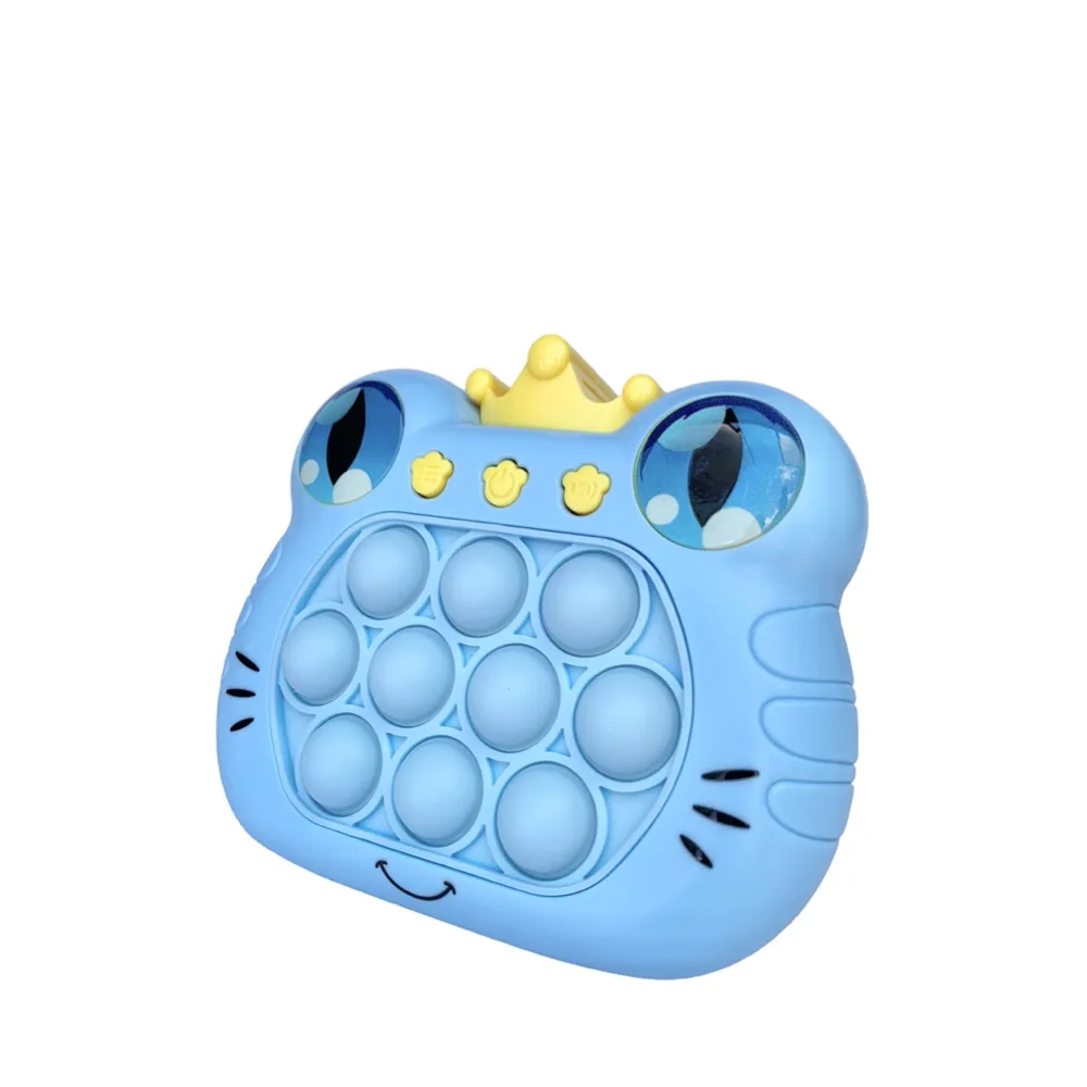 Quick Push Game Console Series - blue