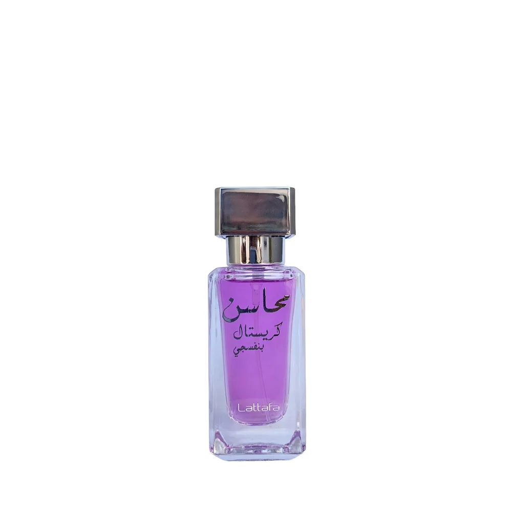 Lattafa Mahasin Crystal Violet Eau De Parfum 30ml