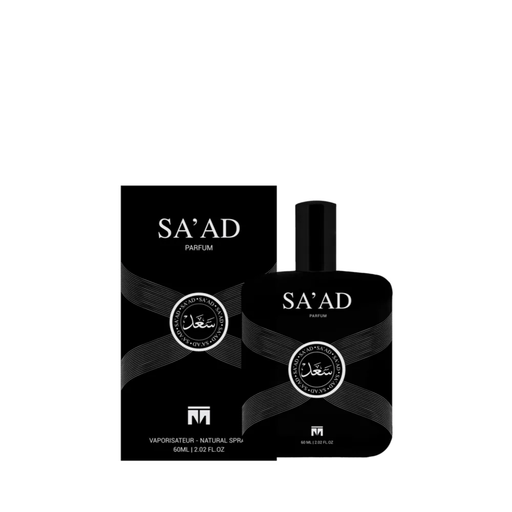 Motala Perfumes Sa'ad Eau De Parfum - Lattafa Asad