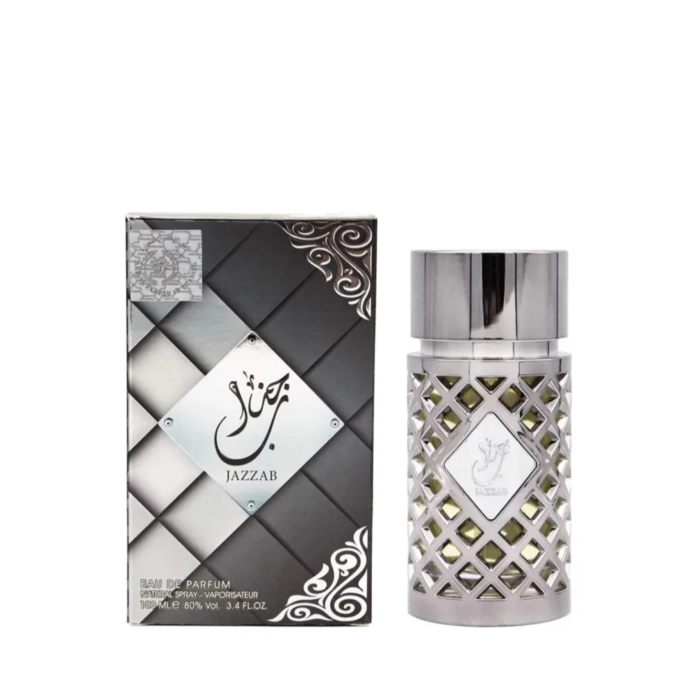 Ard Al Zaafaran Jazzab Silver Eau De Parfum - Arabian Dubai Perfumes - Acqua di Gio by Giorgio Armani