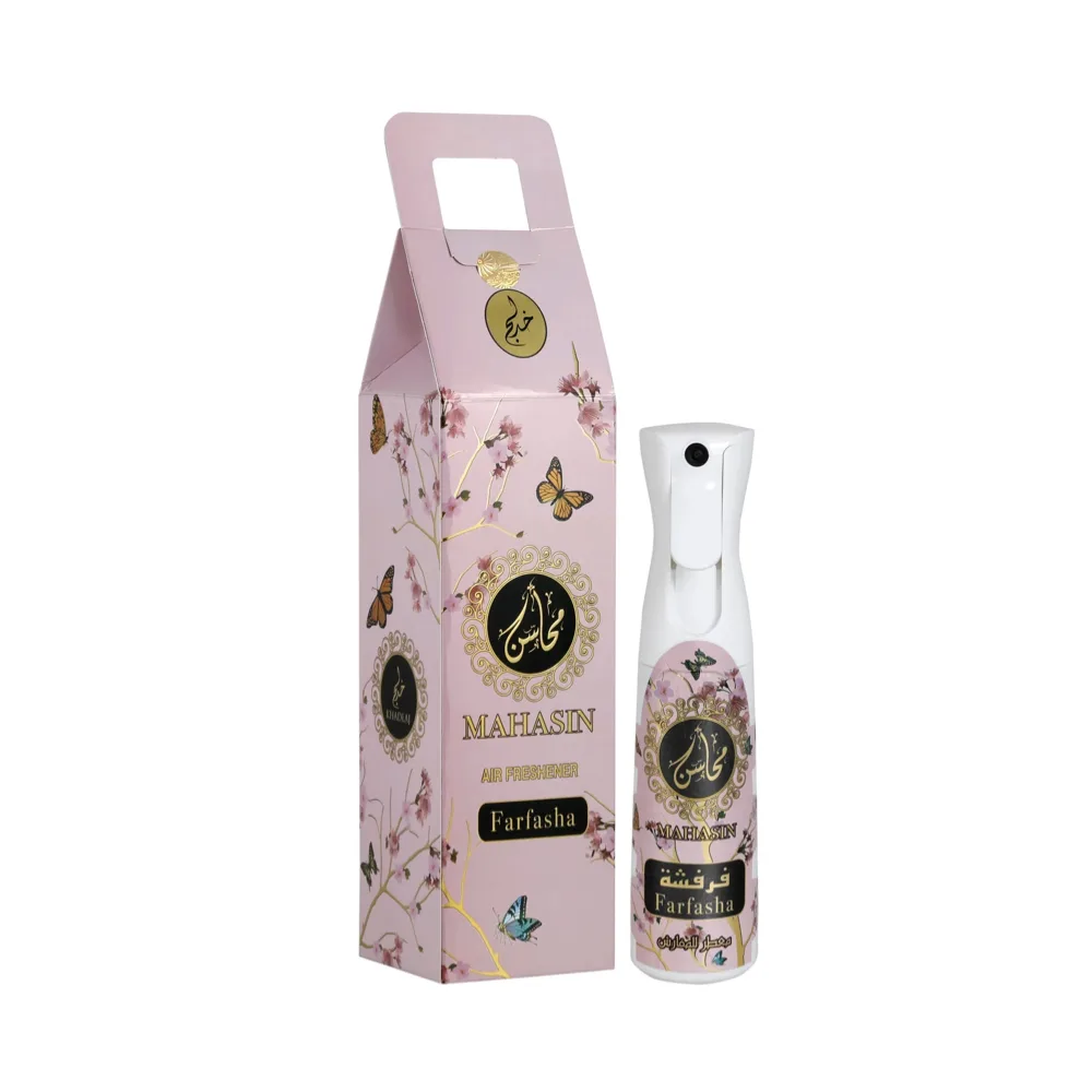 Khadlaj Mahasin Farfasha Air Freshener 320ml
