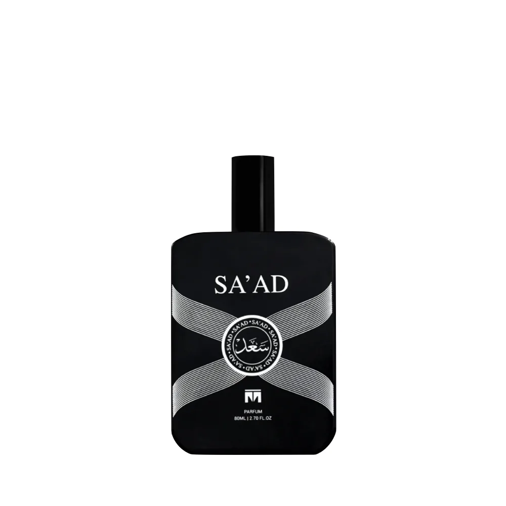 Motala Perfumes Sa'ad Eau De Parfum 80ml