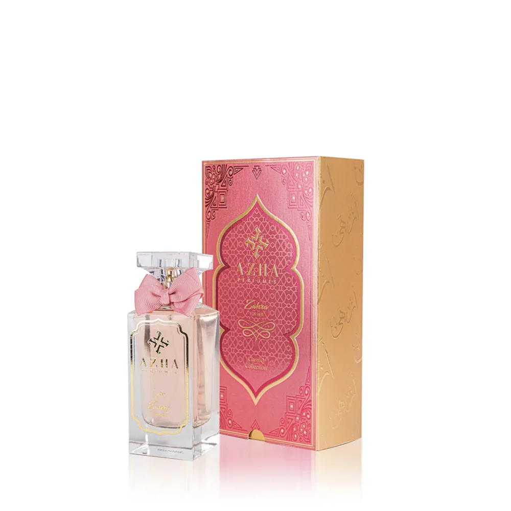 Azha Zahra For Her Eau De Parfum - Arabic Dubai Perfumes