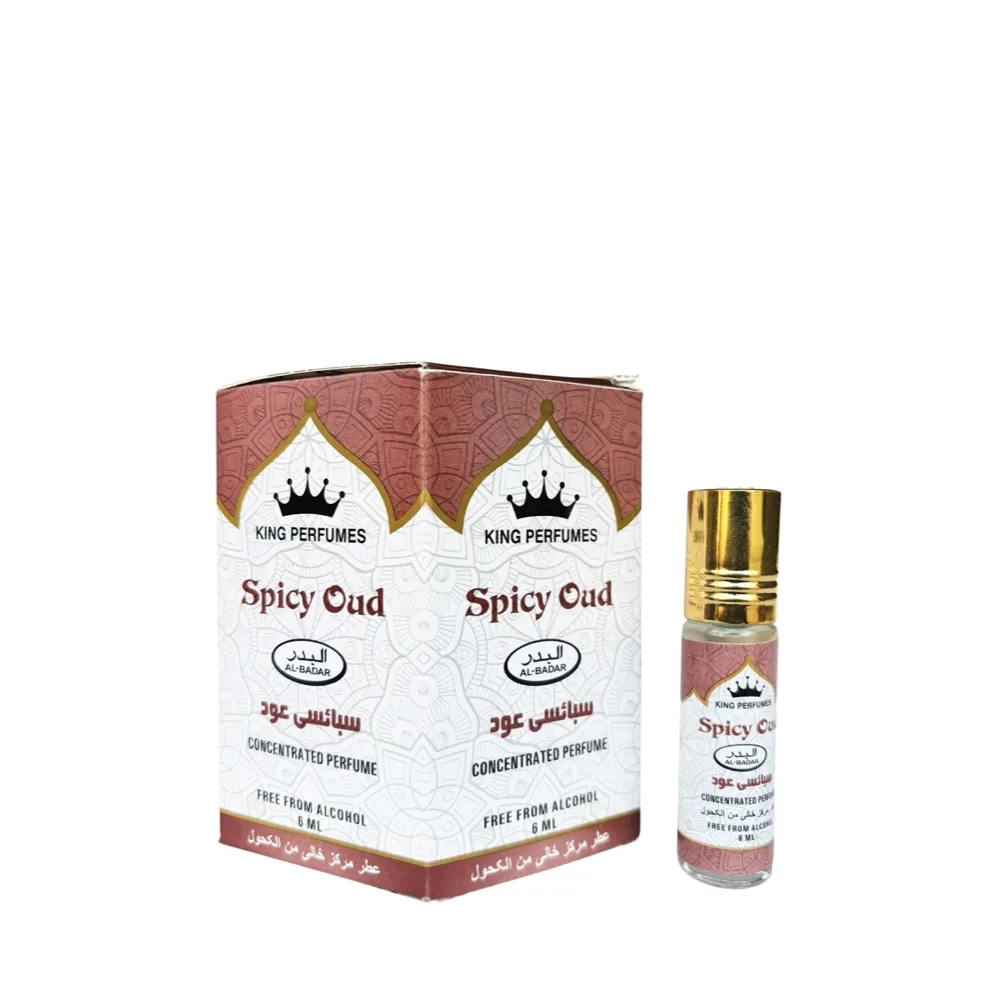 6-Pack Al-Badar King Perfumes Spicy Oud Oil Parfum - Arabic Dubai perfumes
