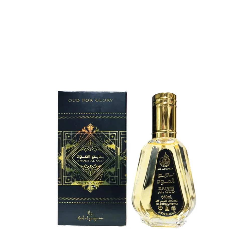 Bade'e Al Oud - Oud For Glory Eau De Parfum 50ml by Ard Al Zaafaran