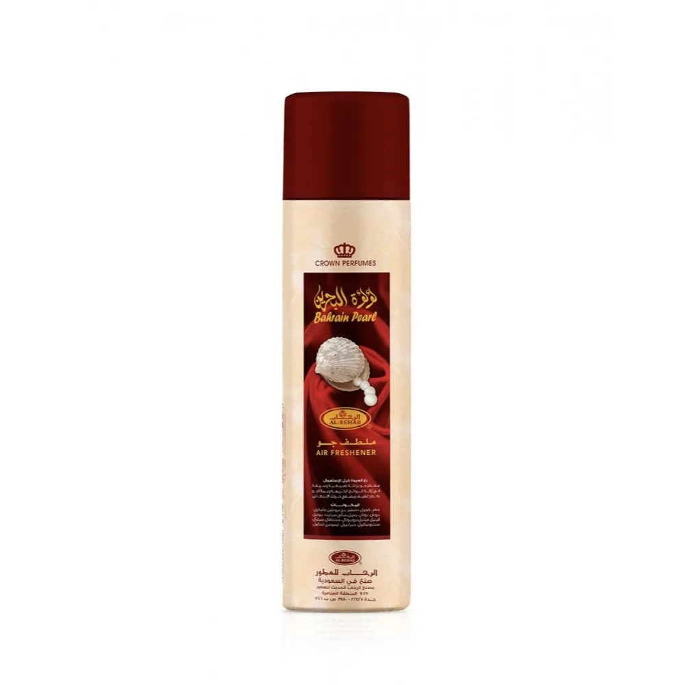 Bahrain Pearl Crown Perfumes Air Freshener 300ml - Al-Rehab