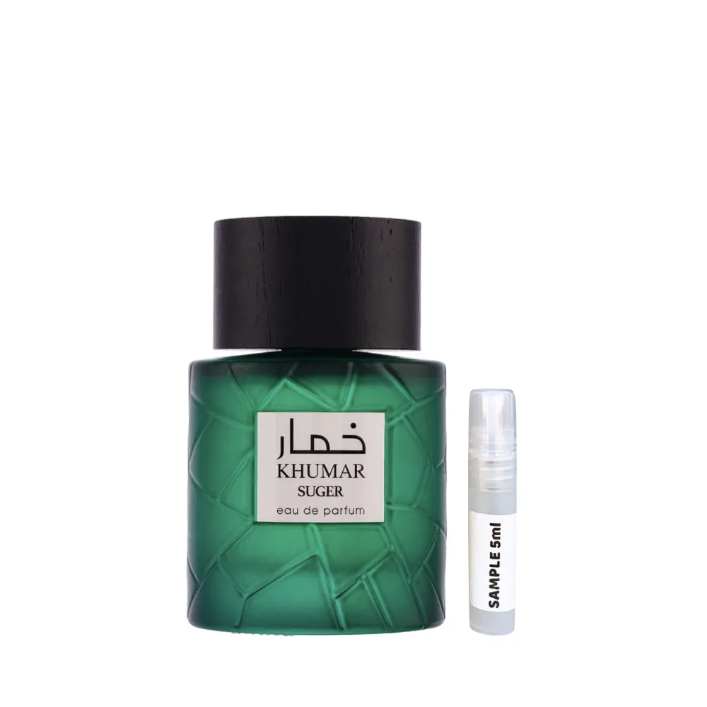 Khumar Suger Eau De Parfum Samplee by Al Wadi Khaleej - Arabic Dubai Perfumes