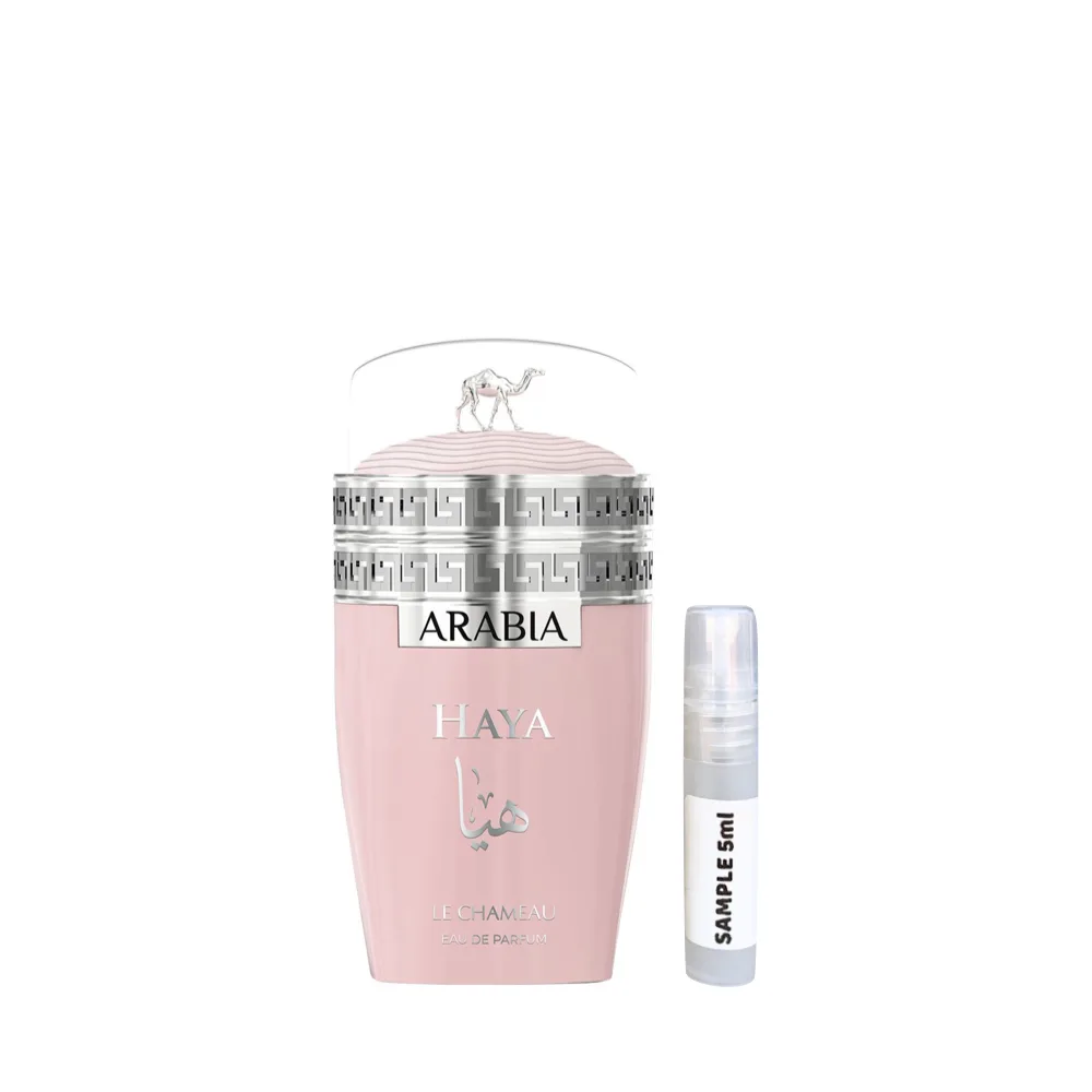 Arabia Haya Eau De Parfum 5ml by Lè Chameau - Arabic Dubai Perfumes