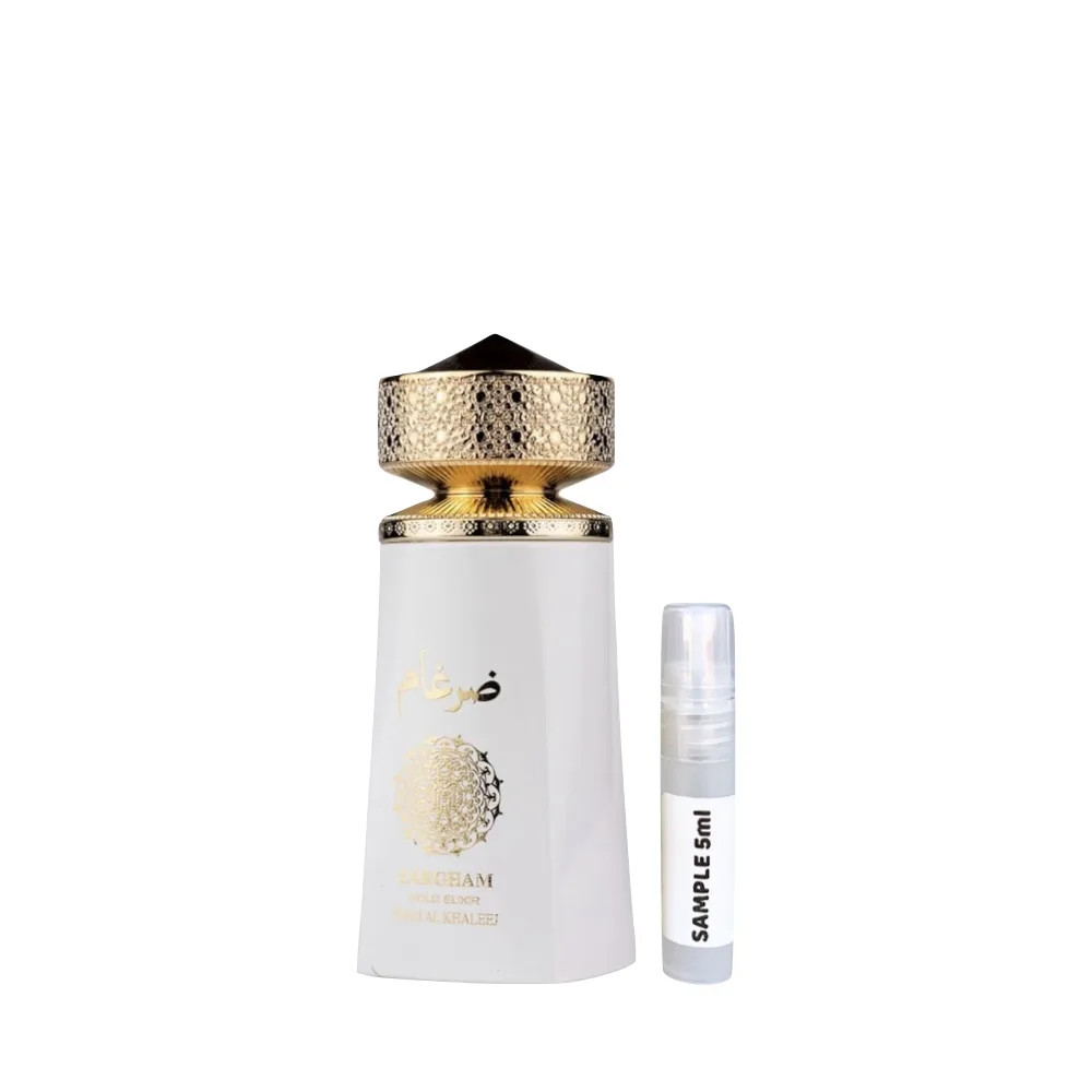 Zargham Gold Elixir Extrait De Parfum 5ml by Wadi Al Khaleej - Arabic Dubai Perfumes