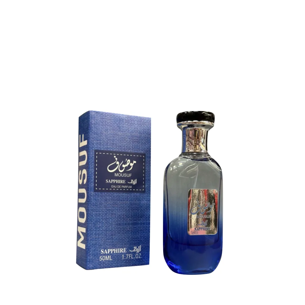 Mousuf Sapphire Eau De Parfum 50ml by Ard Al Zaafaran - Arabic Dubai Perfumes