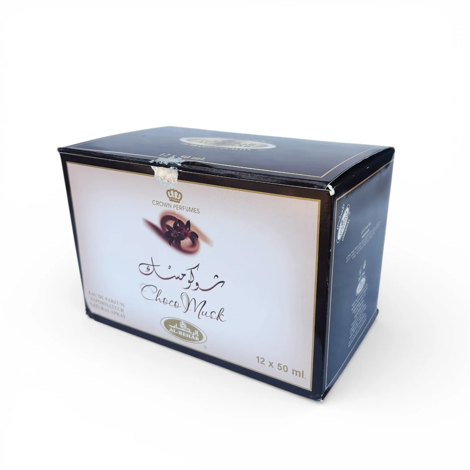 12 x Choco Musk Eau De Parfum 50ml - Al-Rehab Crown Perfumes