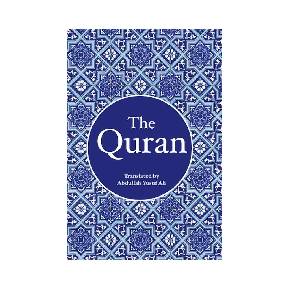 The Holy Quran English Translation by Abdullah Yusuf Ali