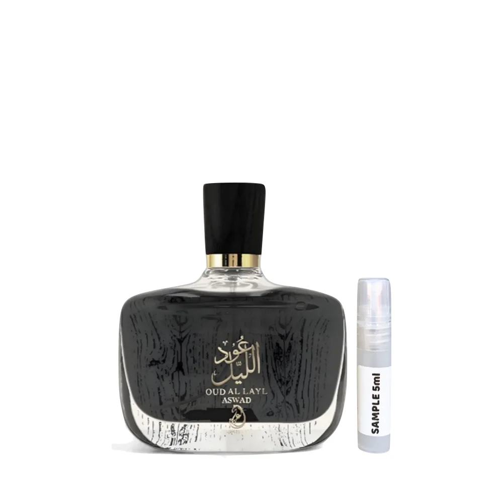 Oud Al Layl Aswad Eau De Parfum 5ml by Arabiyat Prestige - Arabic Dubai Perfumes