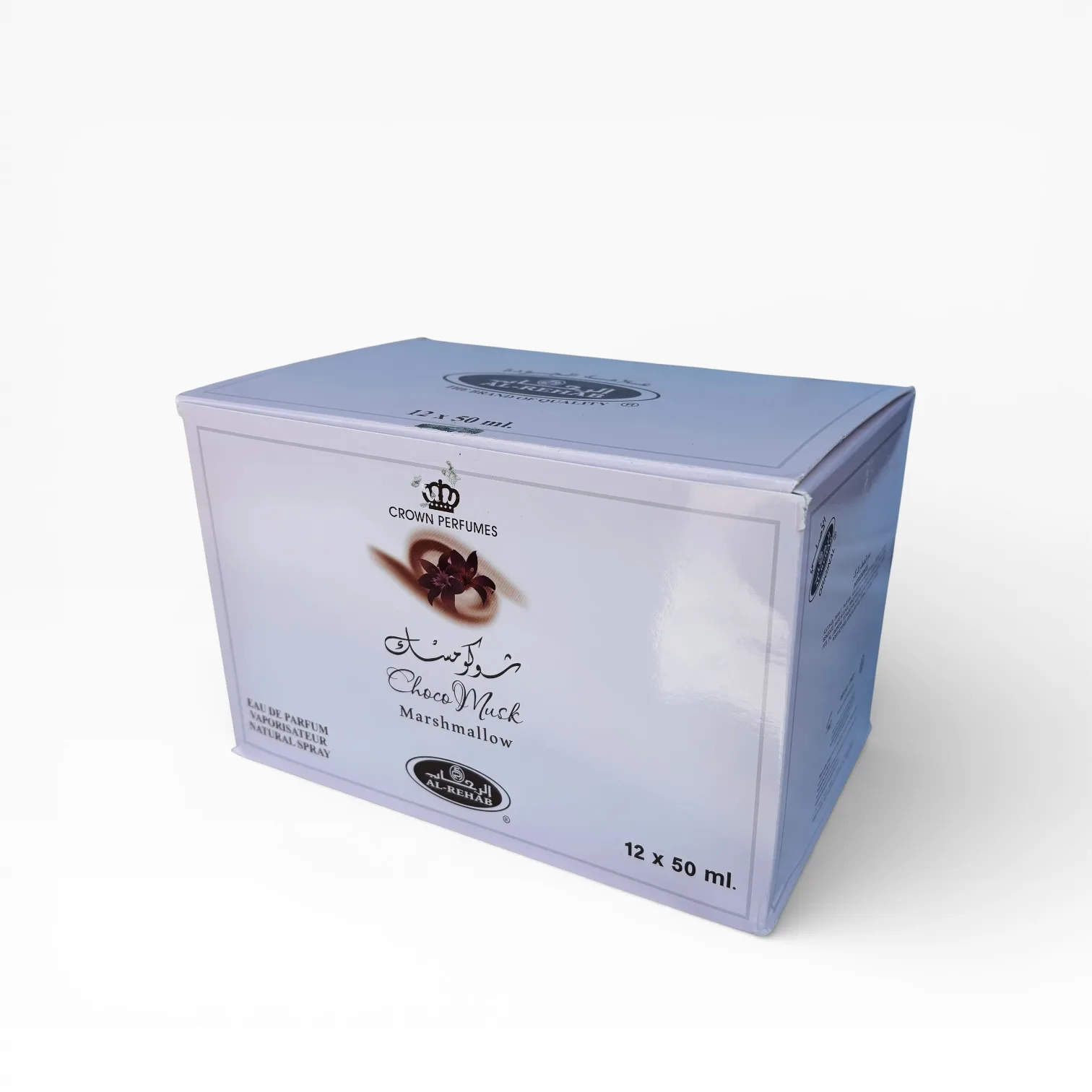 12 x Choco Musk Marshmallow Eau De Parfum 50ml by Al-Rehab Crown Perfumes