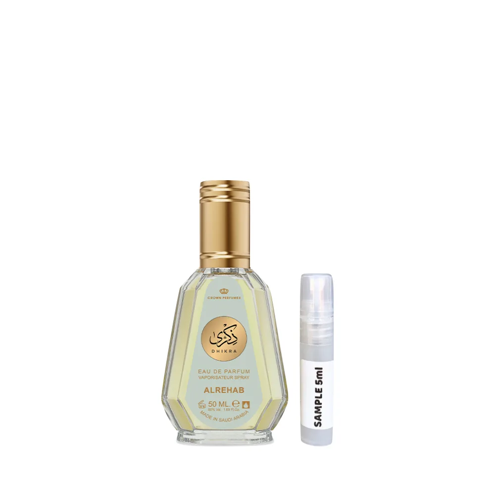 Dhikra Eau De Parfum Sample by Al-Rehab Crown Perfumes  - Arabic Dubai Perfumes
