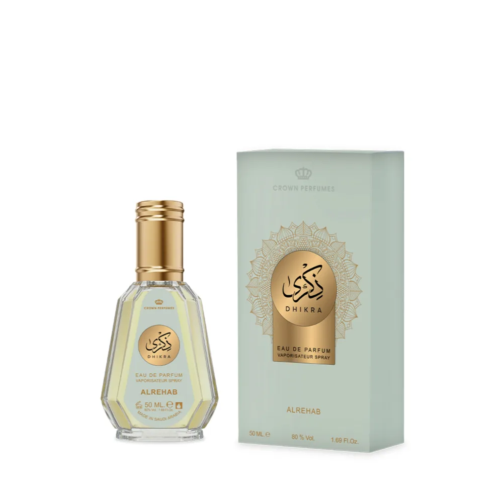 Dhikra Eau De Parfum 50ml by Al-Rehab Crown Perfumes  - Arabic Dubai Perfumes