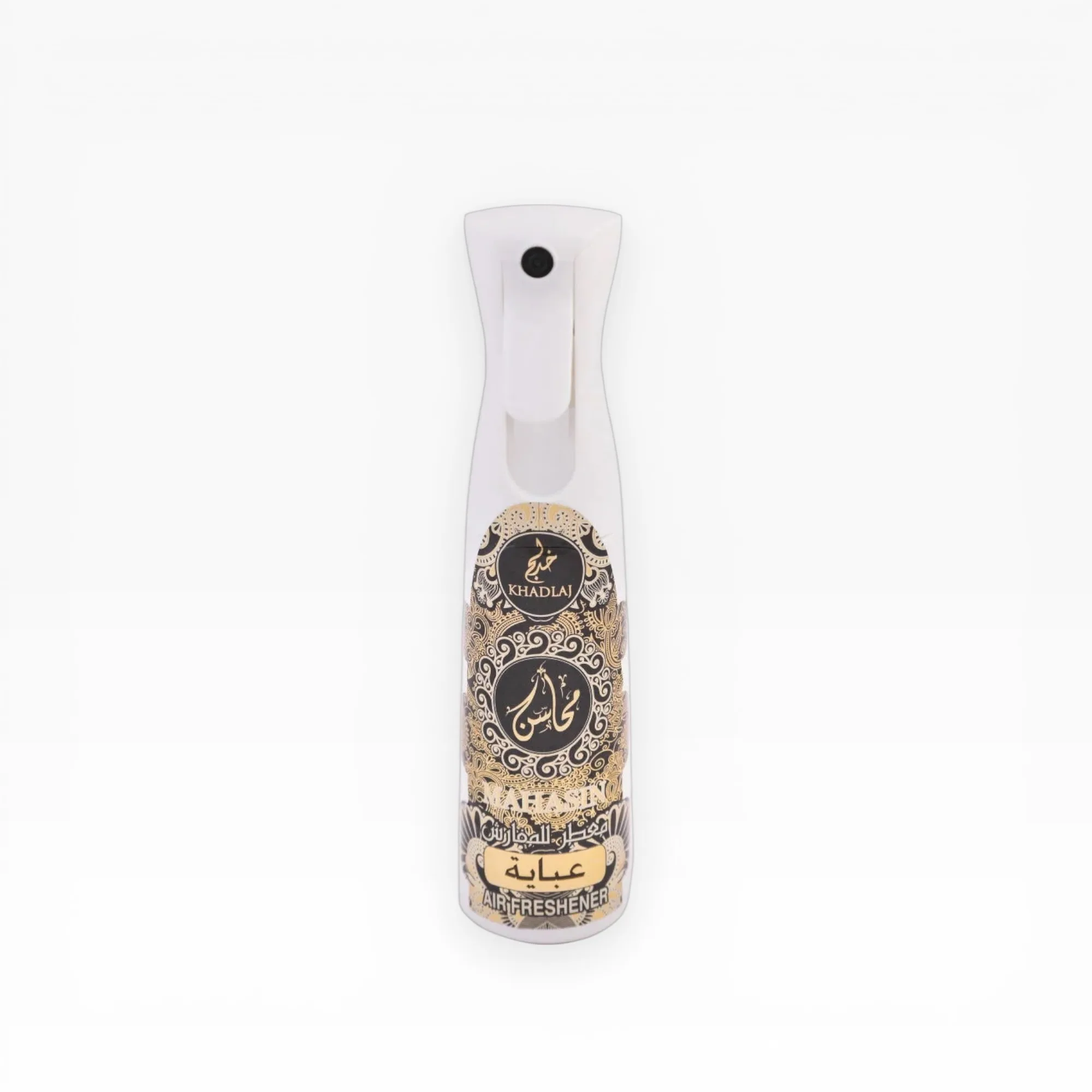 Mahasin Abaya Air Freshener 320ml - Khadlaj