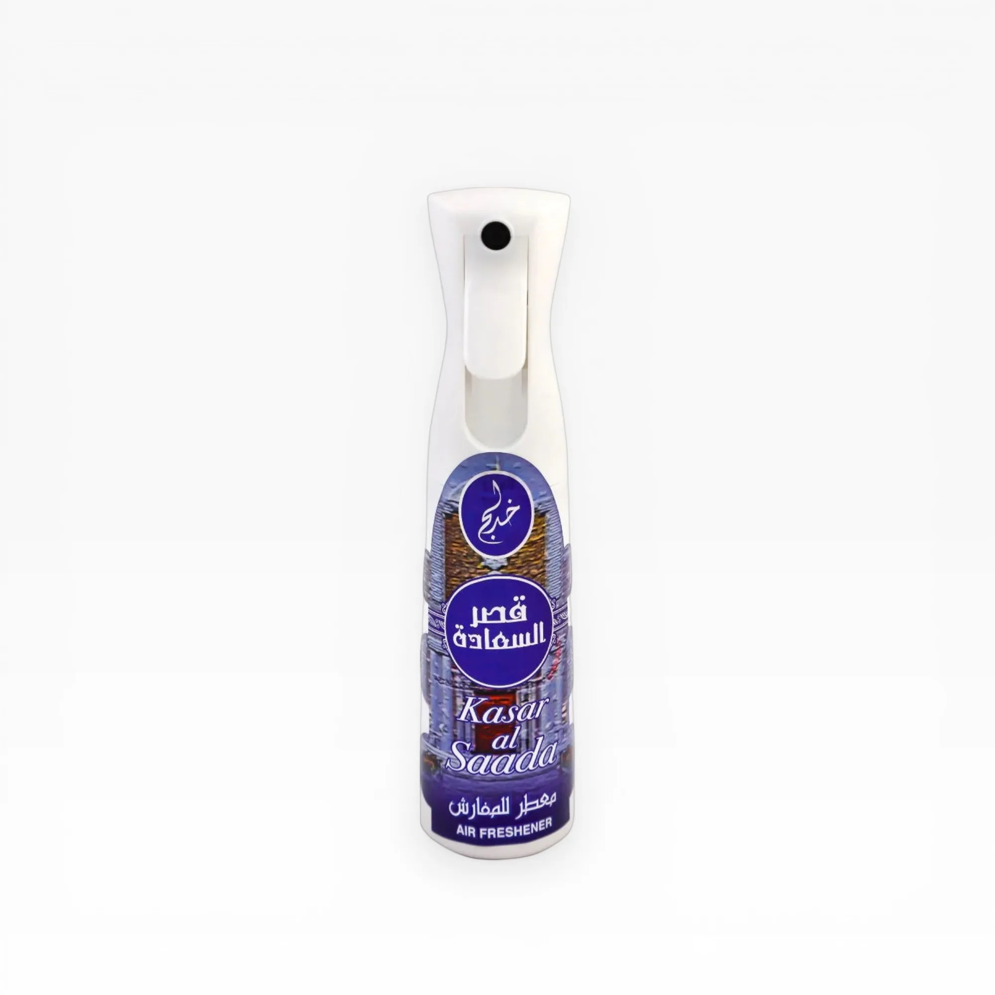 Kasar Al Saada Air Freshener 320ml - Khadlaj