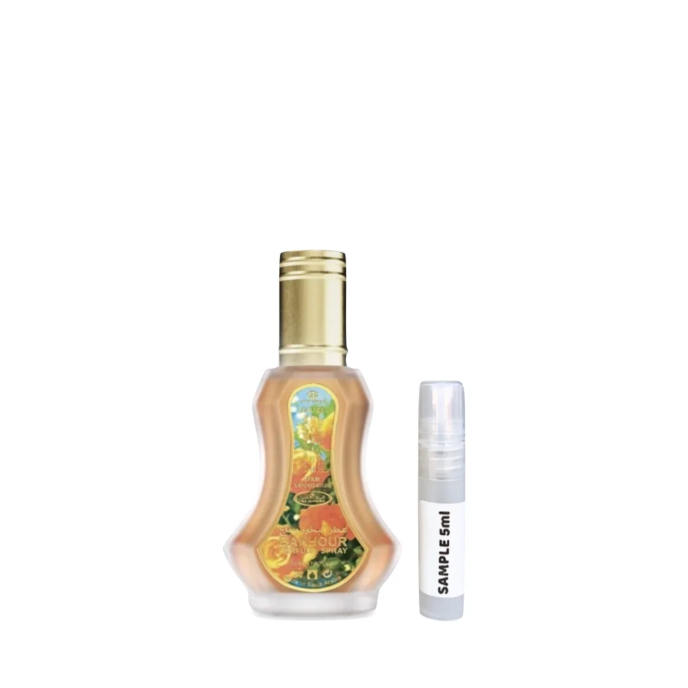 Bakhour Eau De Parfum Sample by Al-Rehab Crown Perfumes - Arabic Dubai Perfumes