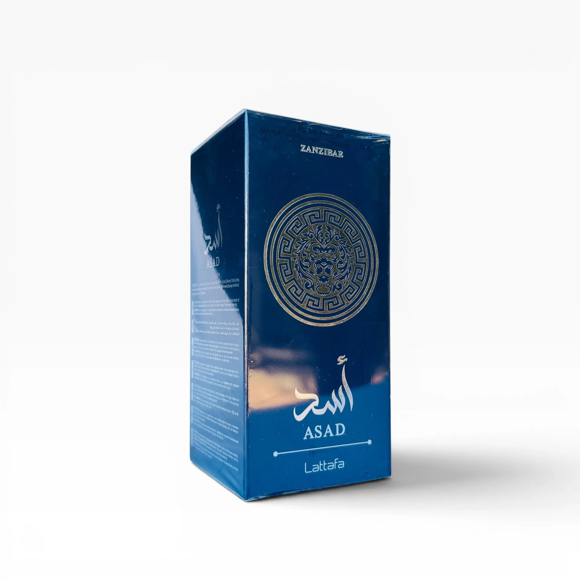 Asad Zanzibar Eau De Parfum 50ml by Lattafa Perfumes 