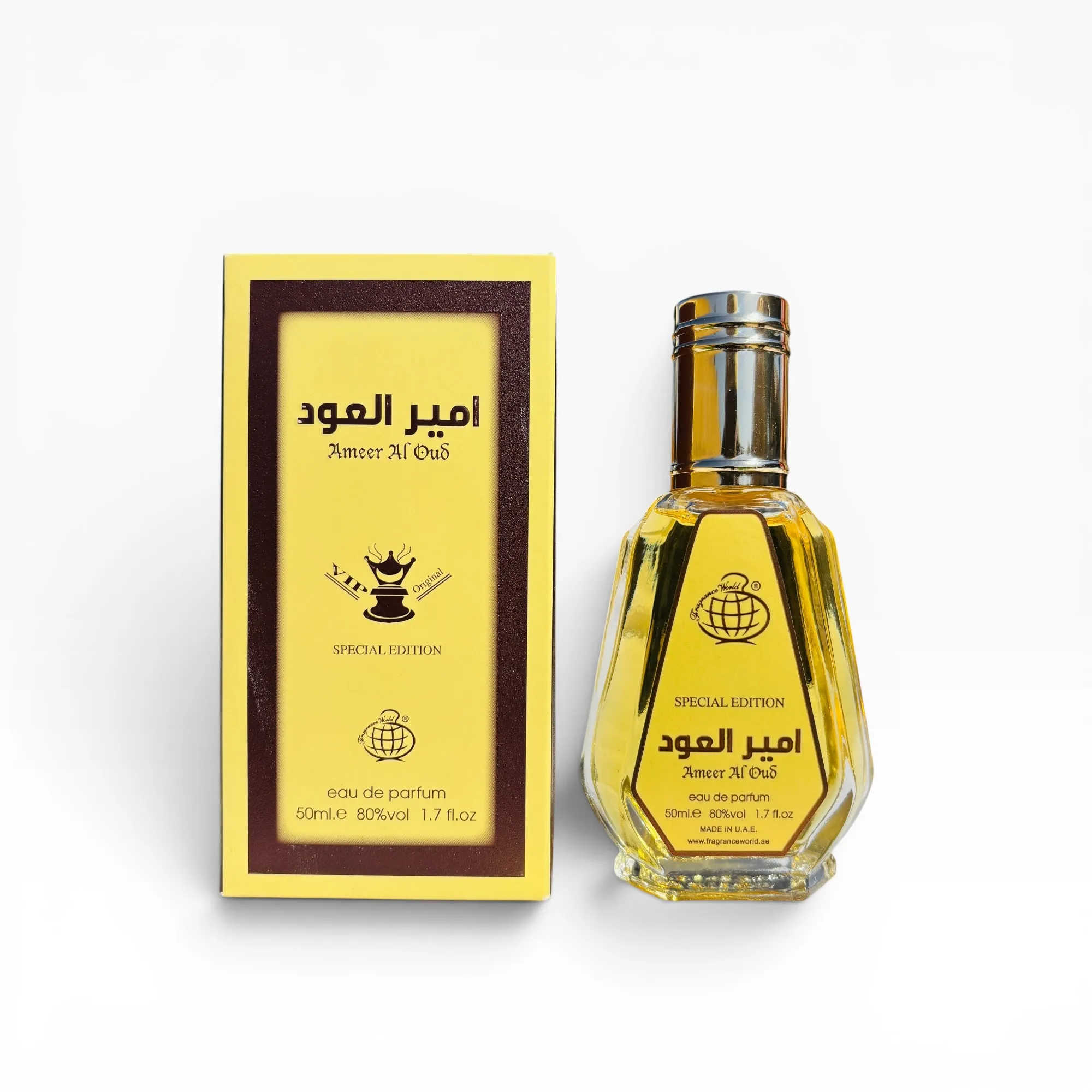 Ameer Al Oud VIP Special Edition Eau De Parfum 50ml by Fragrance World  - Arabic Dubai Perfumes